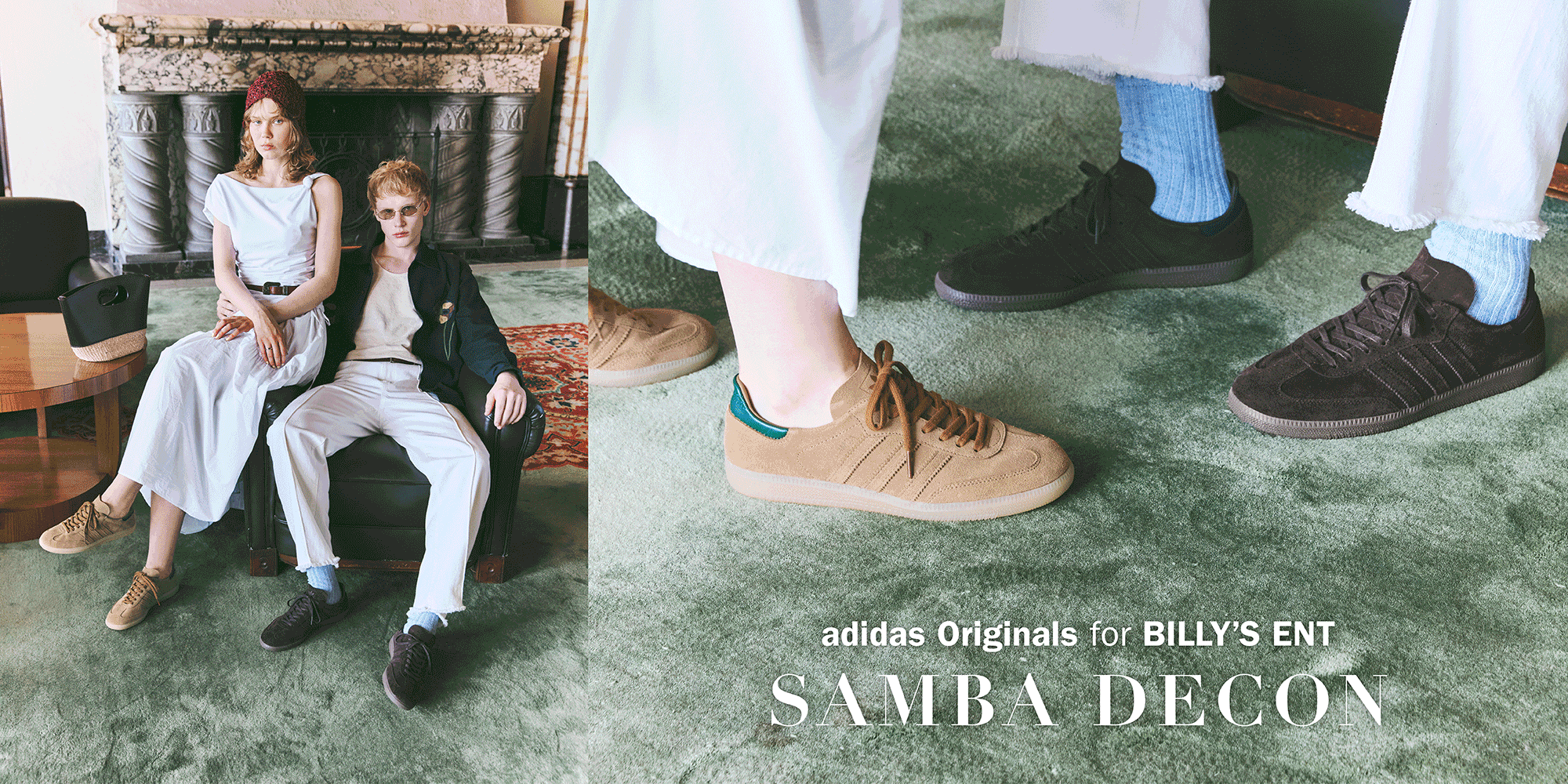SAMBA DECON | adidas