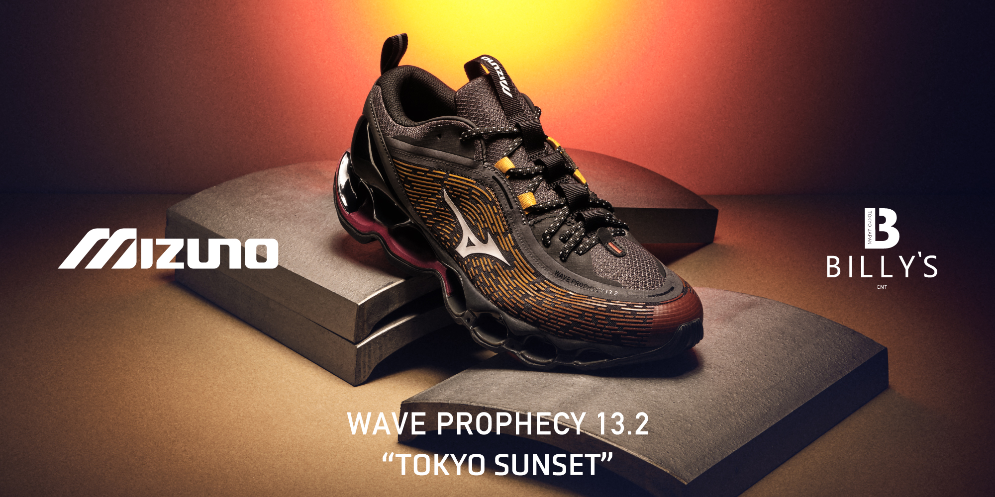 MIZUNO WAVE PROPHECY 13.2 TOKYO SUNSET