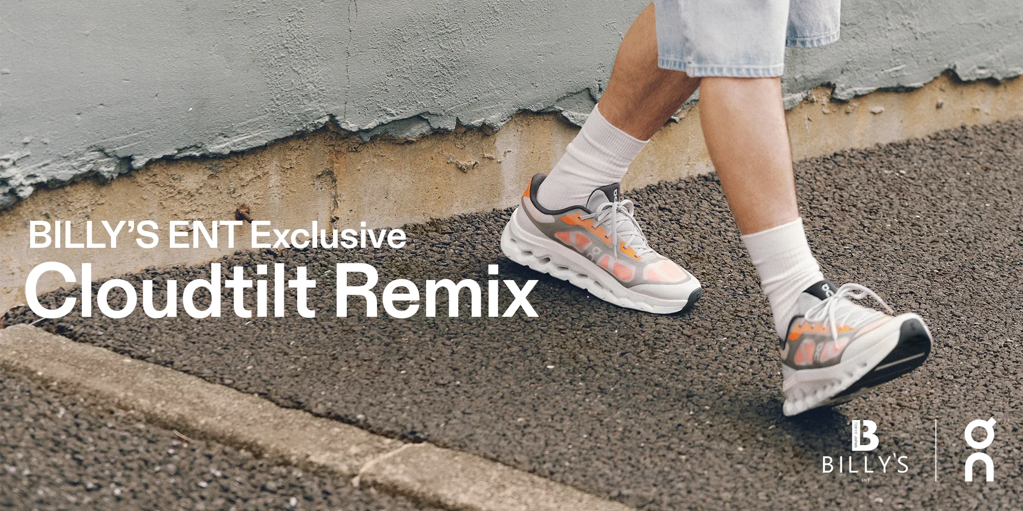 Cloudtilt Remix