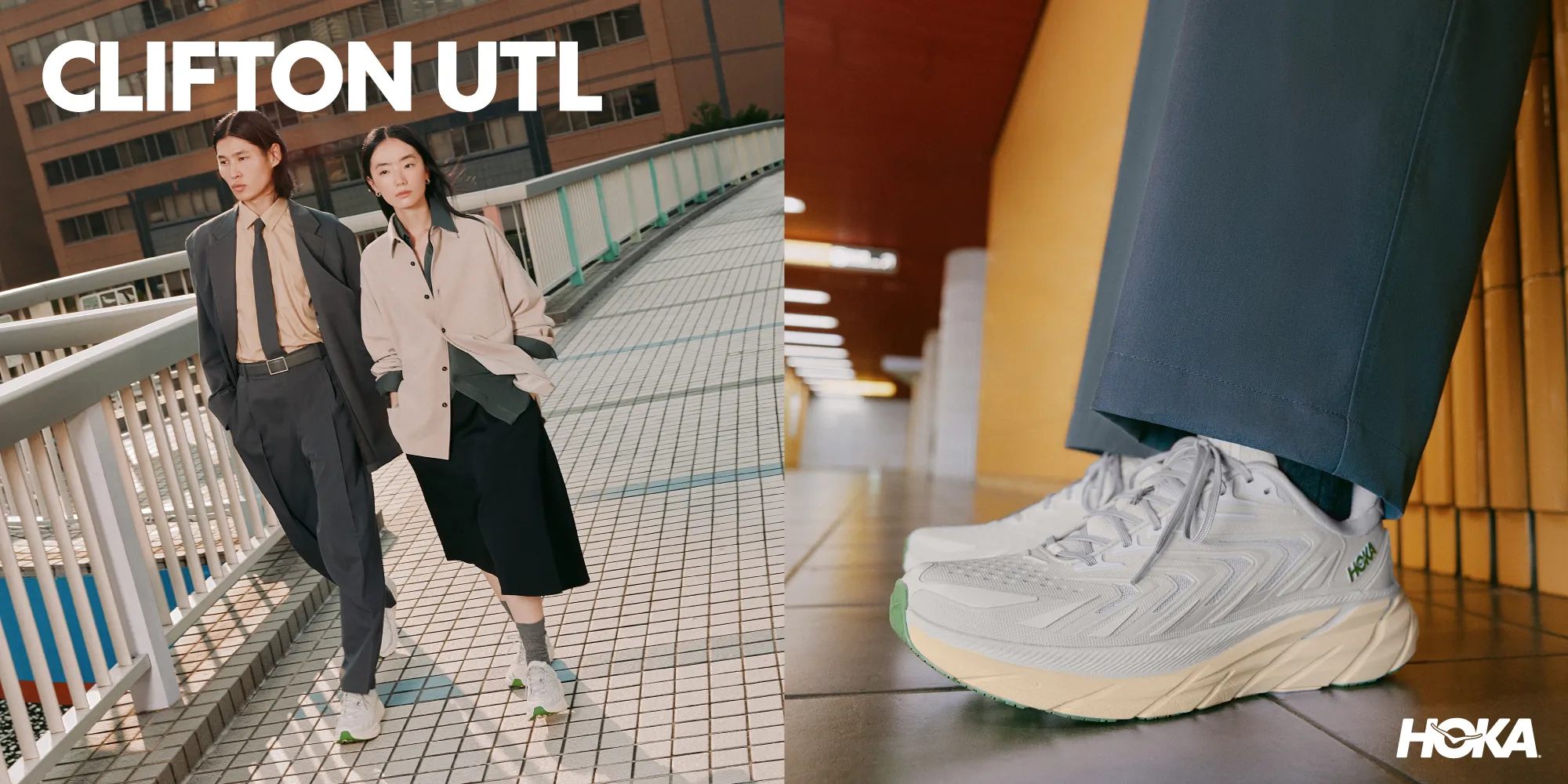 HOKA CLIFTON UTL
