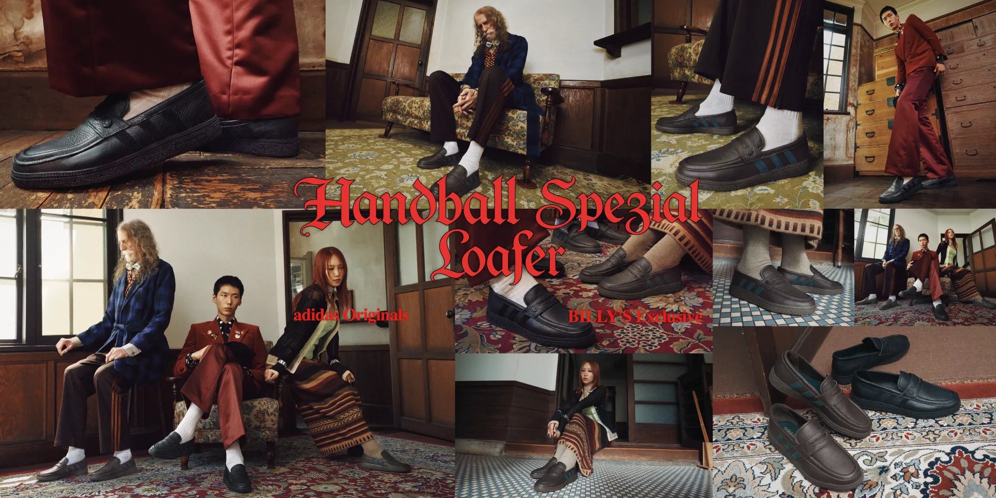 HANDBALL SPEZIAL LOAFER | adidas
