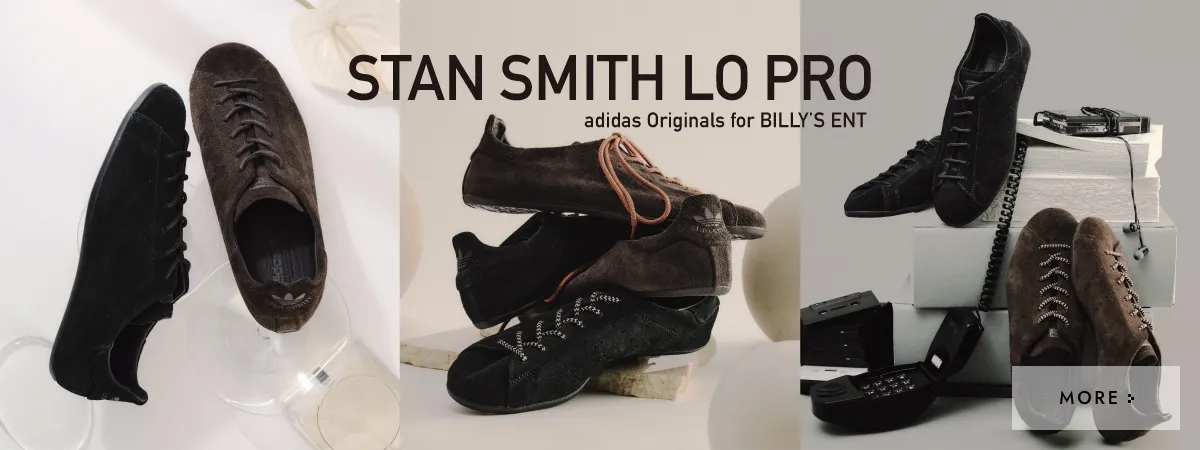 STAN SMITH LO PRO