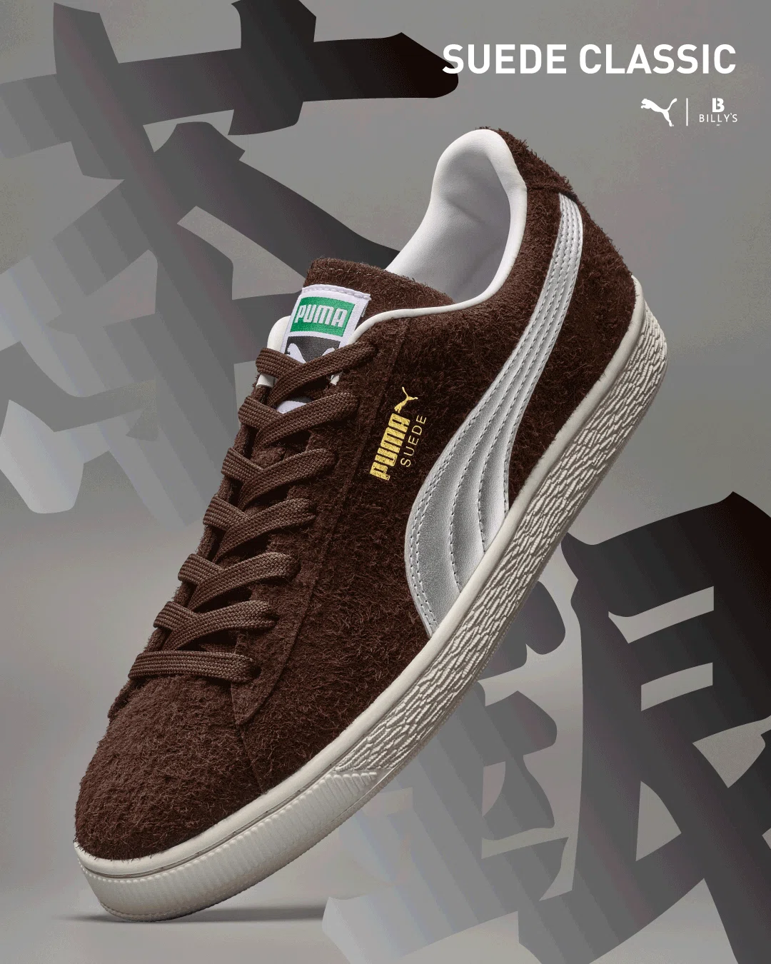 PUMA SUEDE CLASSIC