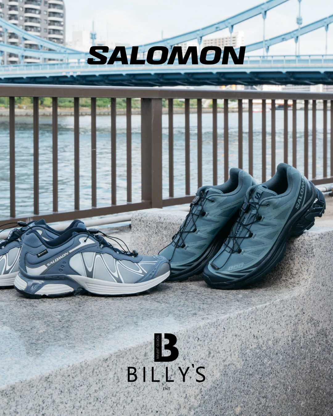 SALOMON