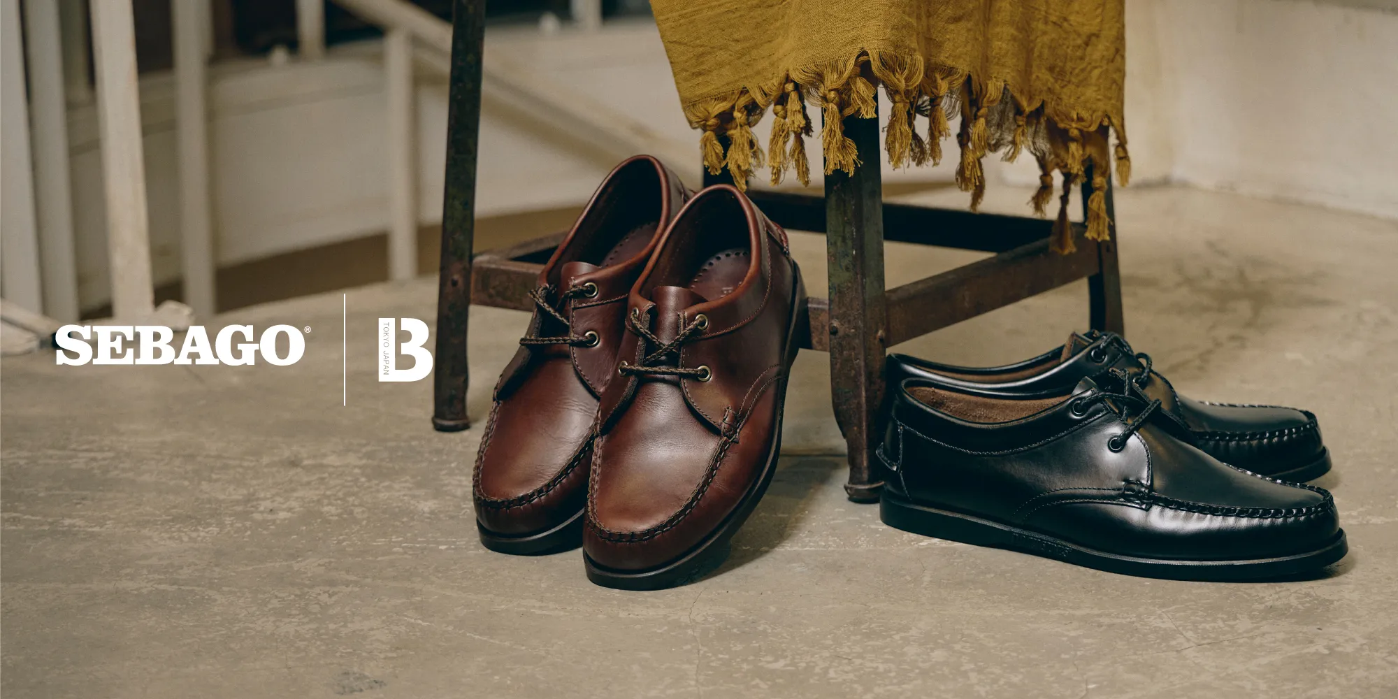 JAMESON | SEBAGO