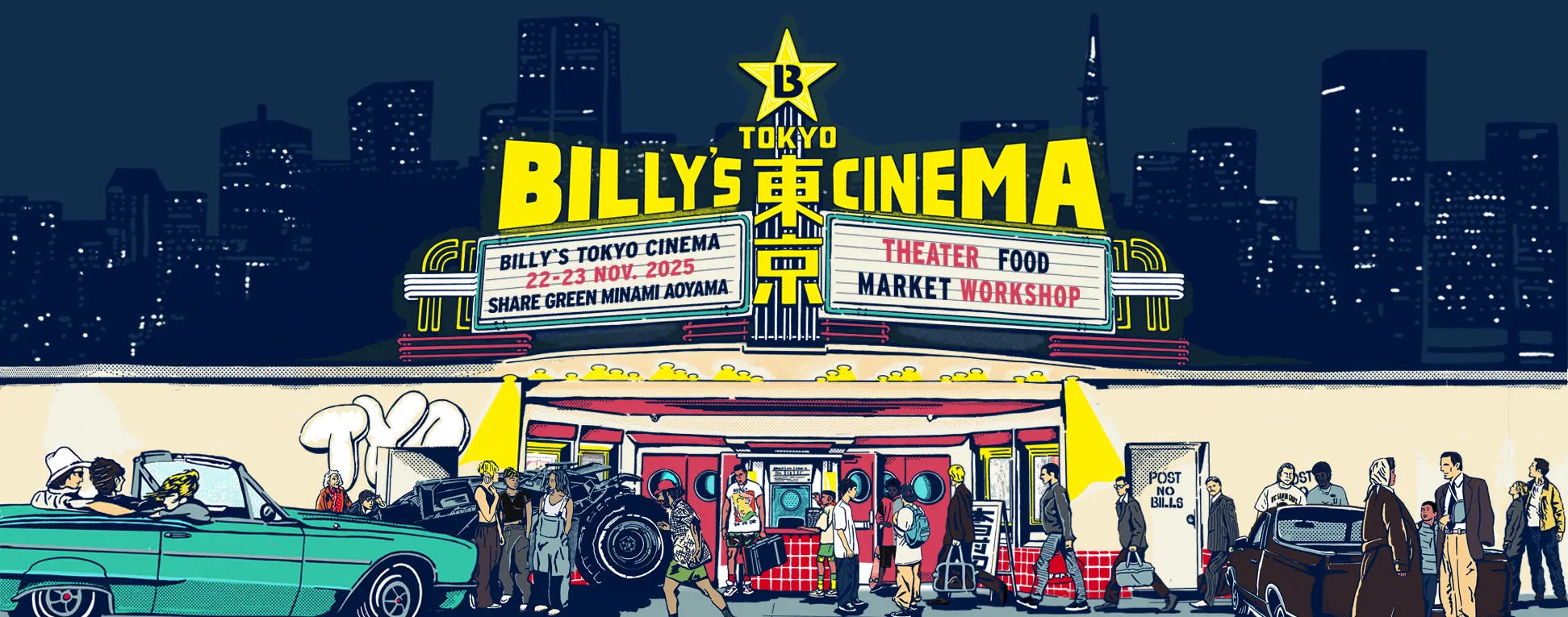 BILLY’S TOKYO CINEMA