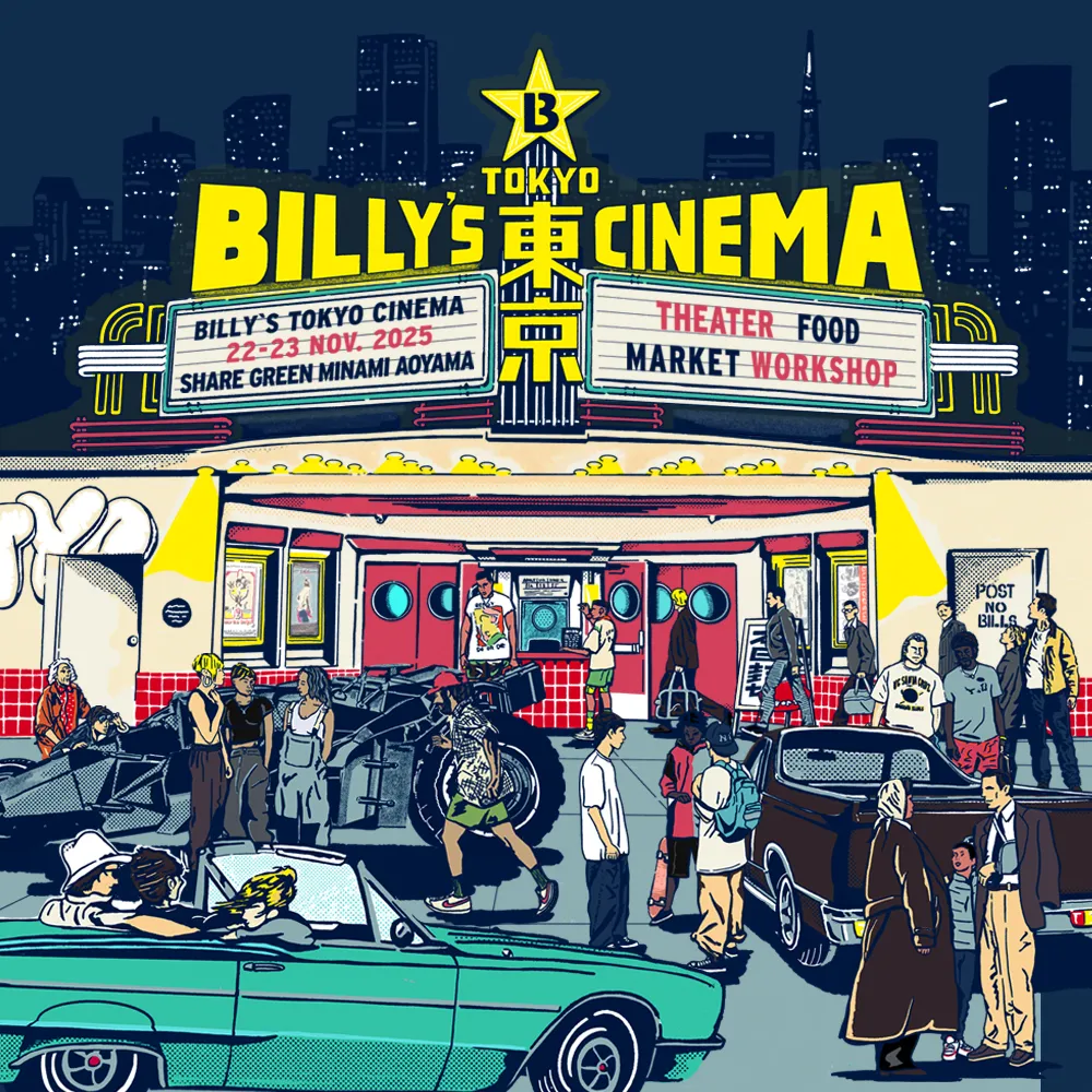 BILLY'S ONLINE限定 国内正規 BILLY'S x VANS OLD SKOOL オールドスクール V36OG BILLYS 検 jordan supreme union north Face US10 28cm BILLY\u0027S ENT別注 国内正規品 New Balance ML574YB2 US8 26cm 限定