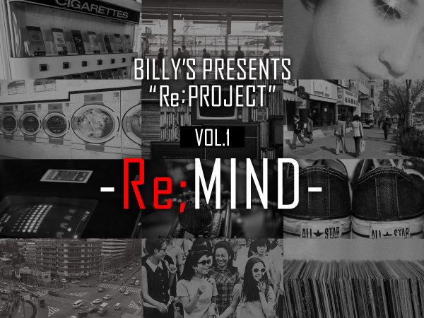 Re;MIND
