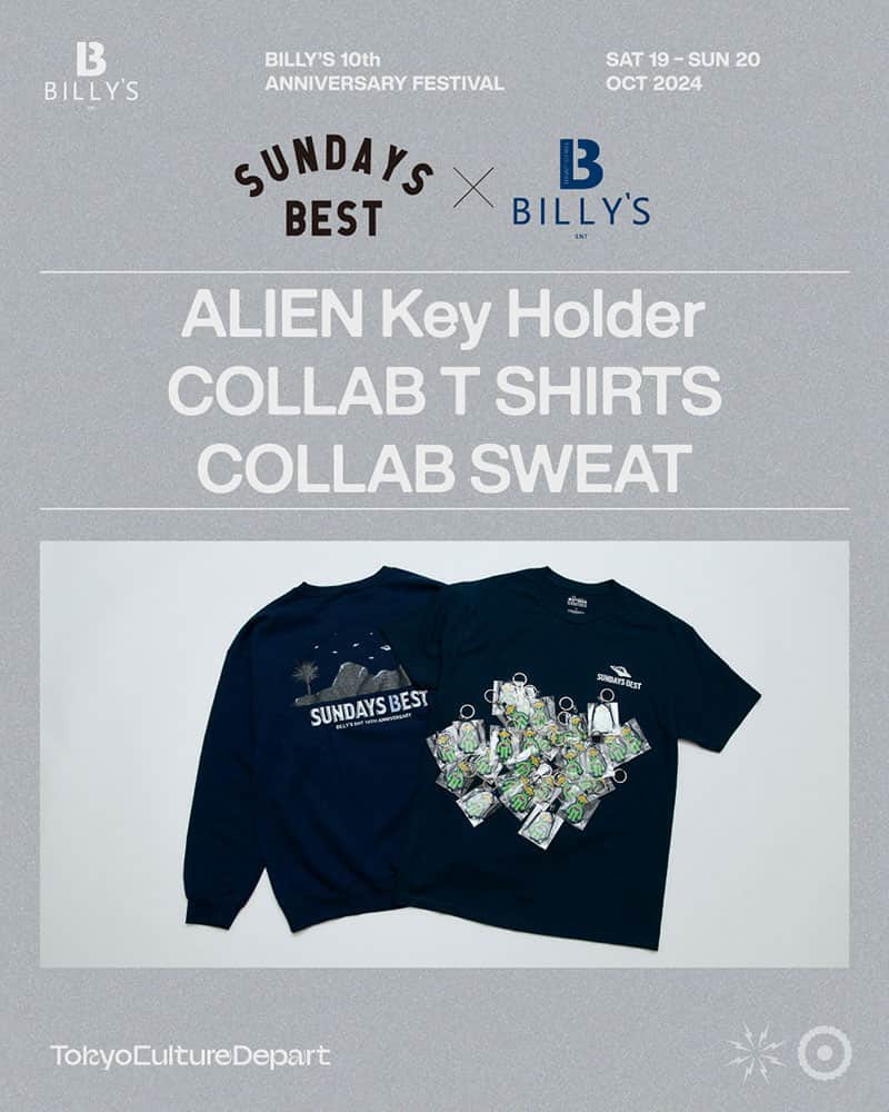 SUNDAYS BEST×BILLY’S