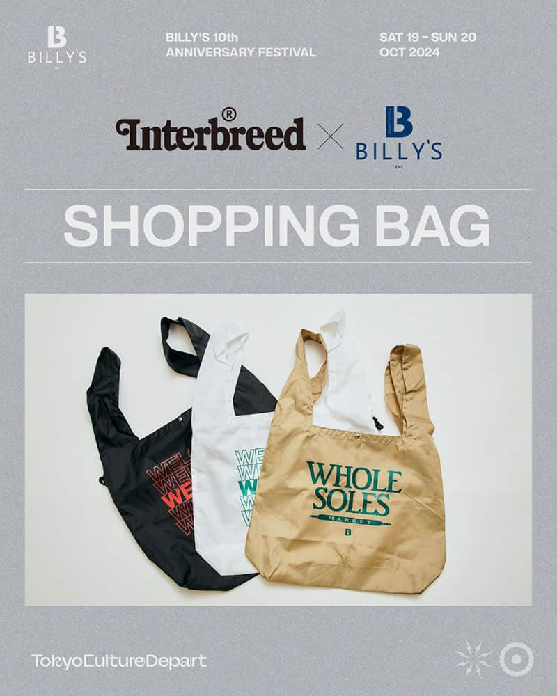 Interbreed×BILLY’S