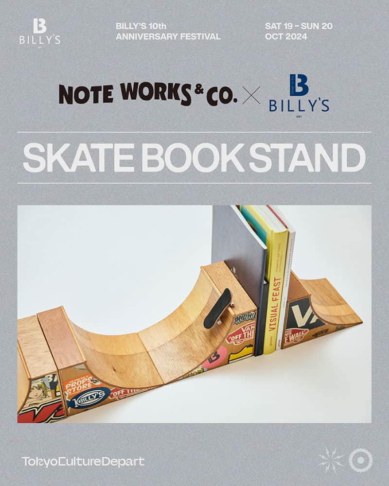 Note Works×BILLY’S