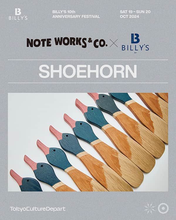 Note Works×BILLY’S