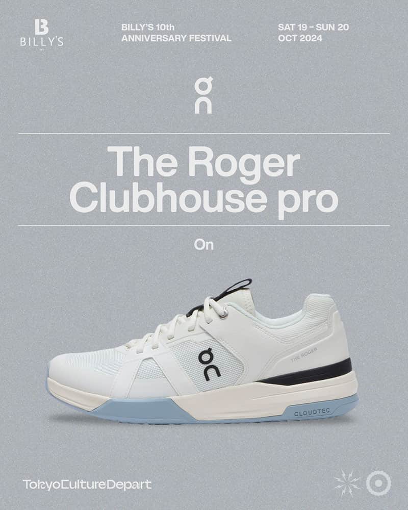 The Roger Clubhouse Pro