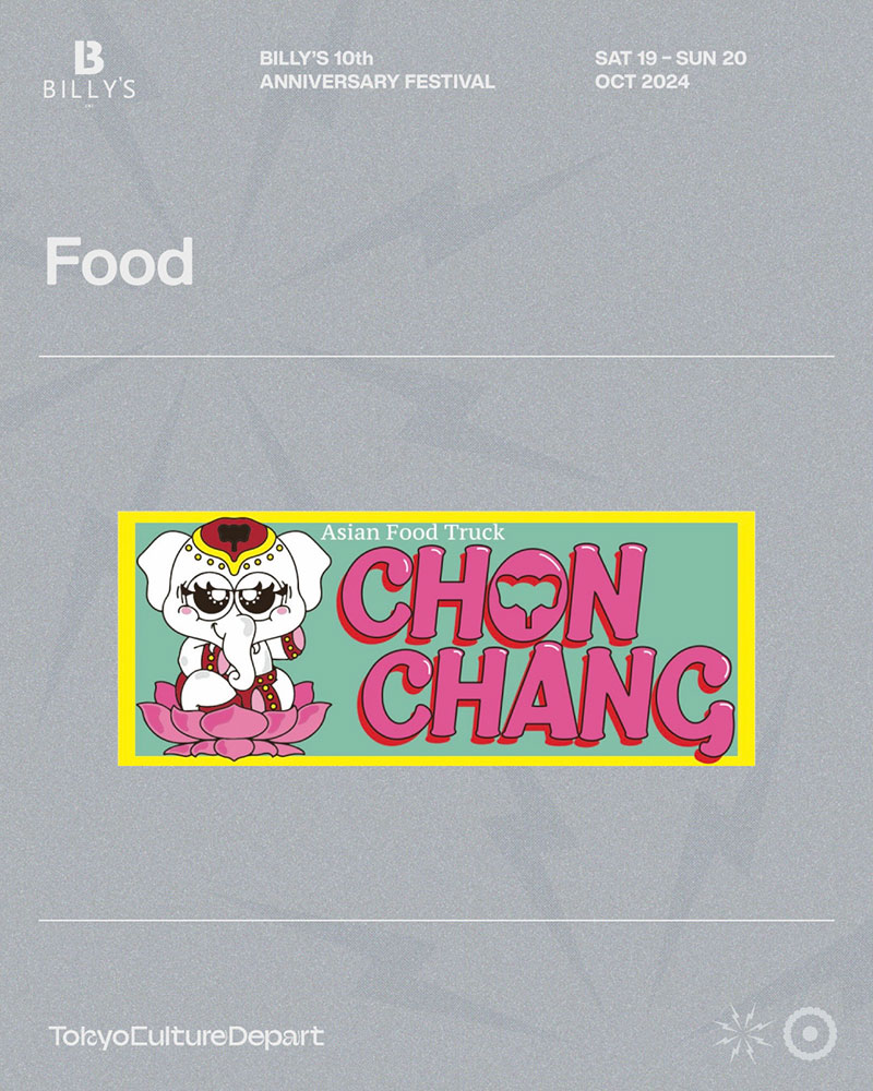 CHON CHANG Asian Food Truck