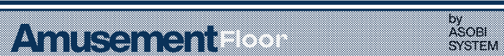 Amusement Floor