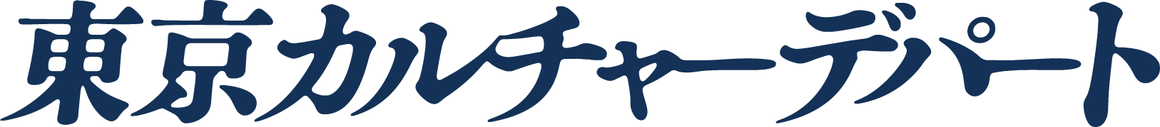 2024.10.19 sat - 20 sun