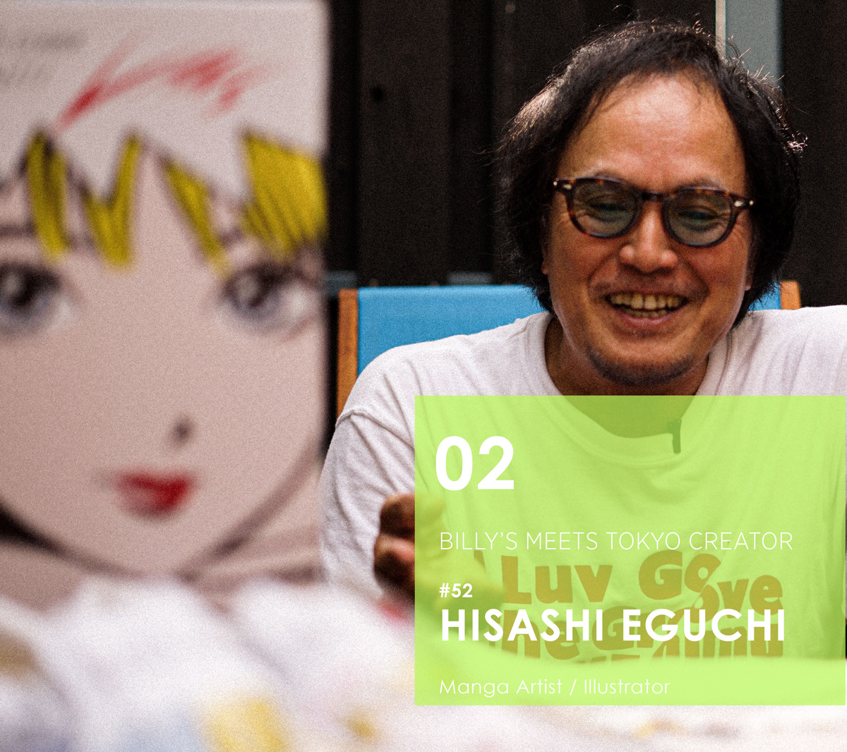 Hisashi Eguchi